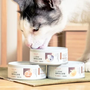 LADY FLAVOR 好味小姐 | 1+1 Whole Meat Chunks Canned Cat Food