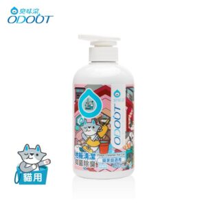 ODOUT 臭味滾 Pet Floor Concentrate for Cats | Cat-Friendly Floor Cleaner