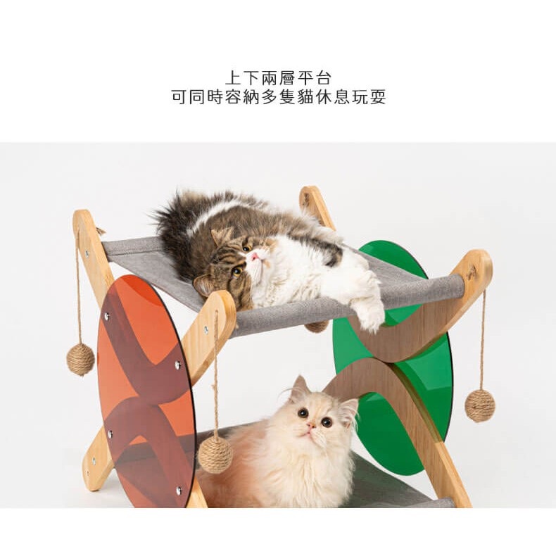 PIDAN Pet Bed 2-Story Cozy Type Cat Bed - Image 5