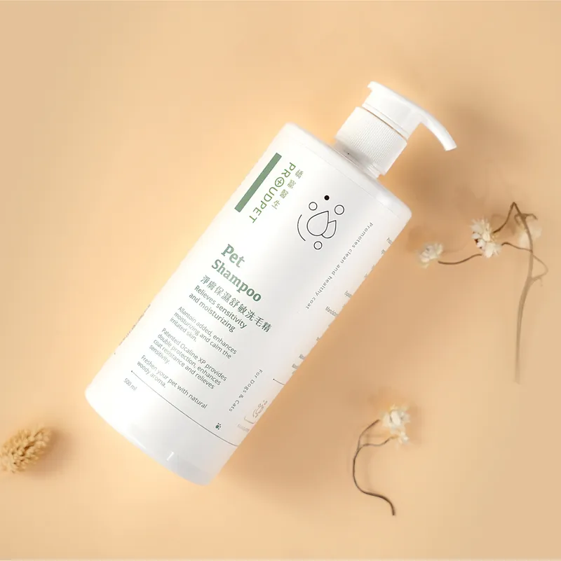 PROUDPET 嬌寵醫生 Pet Shampoo for Dogs & Cats - Image 3