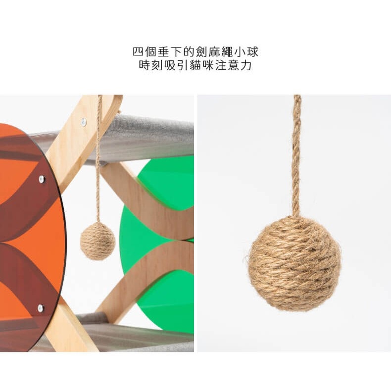 PIDAN Pet Bed 2-Story Cozy Type Cat Bed - Image 3