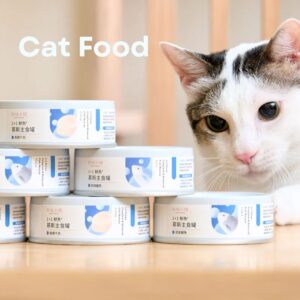 cat food category