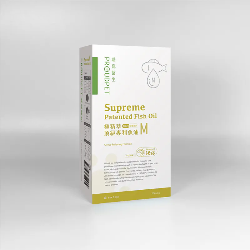 pet fish oil