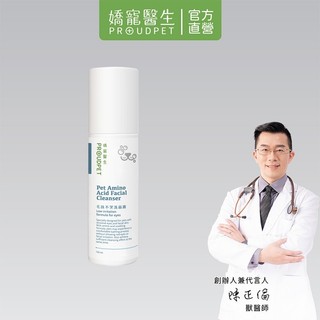 PROUDPET 嬌寵醫生 No More Tears Facial Cleanser 100ml
