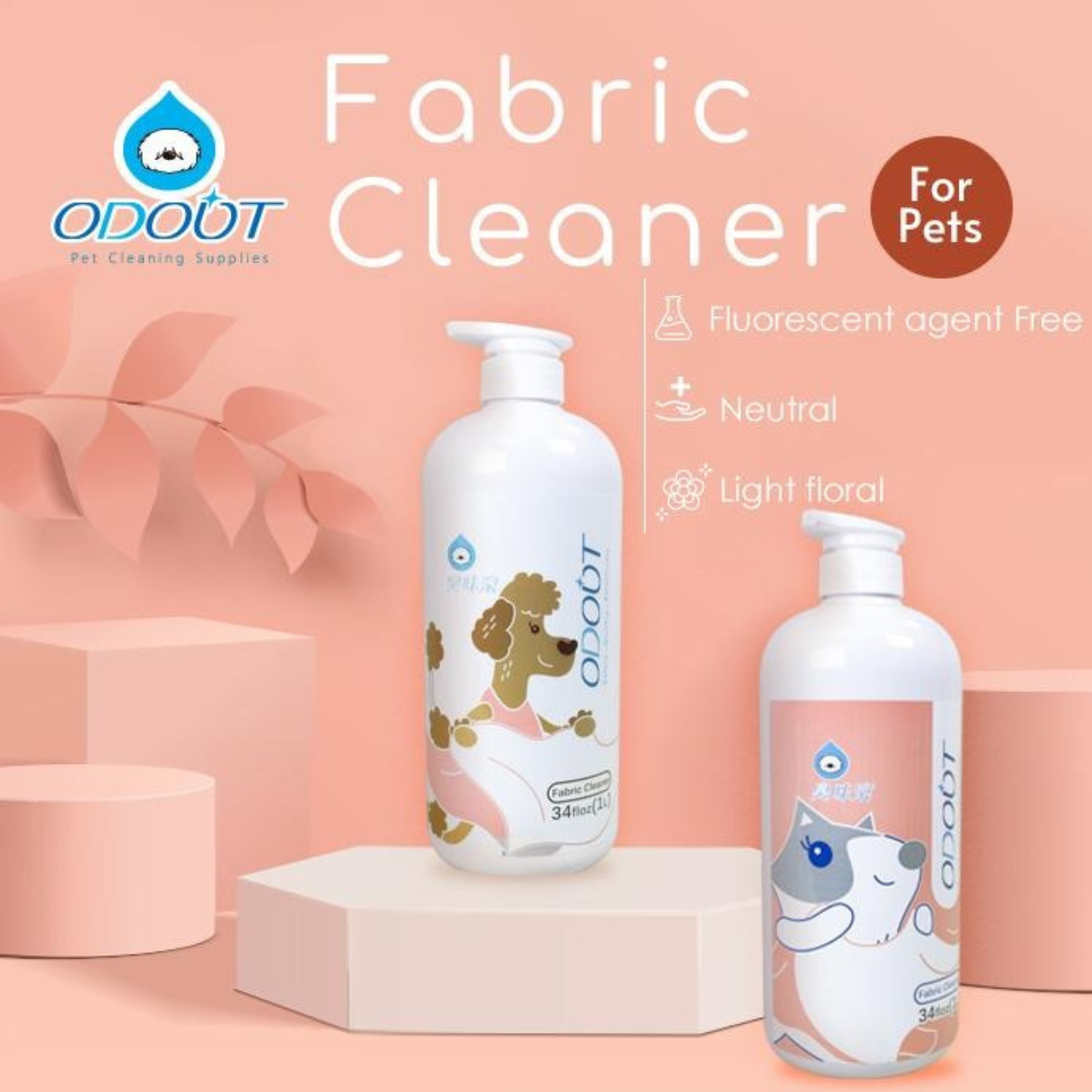 ODOUT Fabric Cleaner
