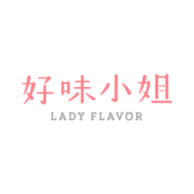 LADY FLAVOR Logo