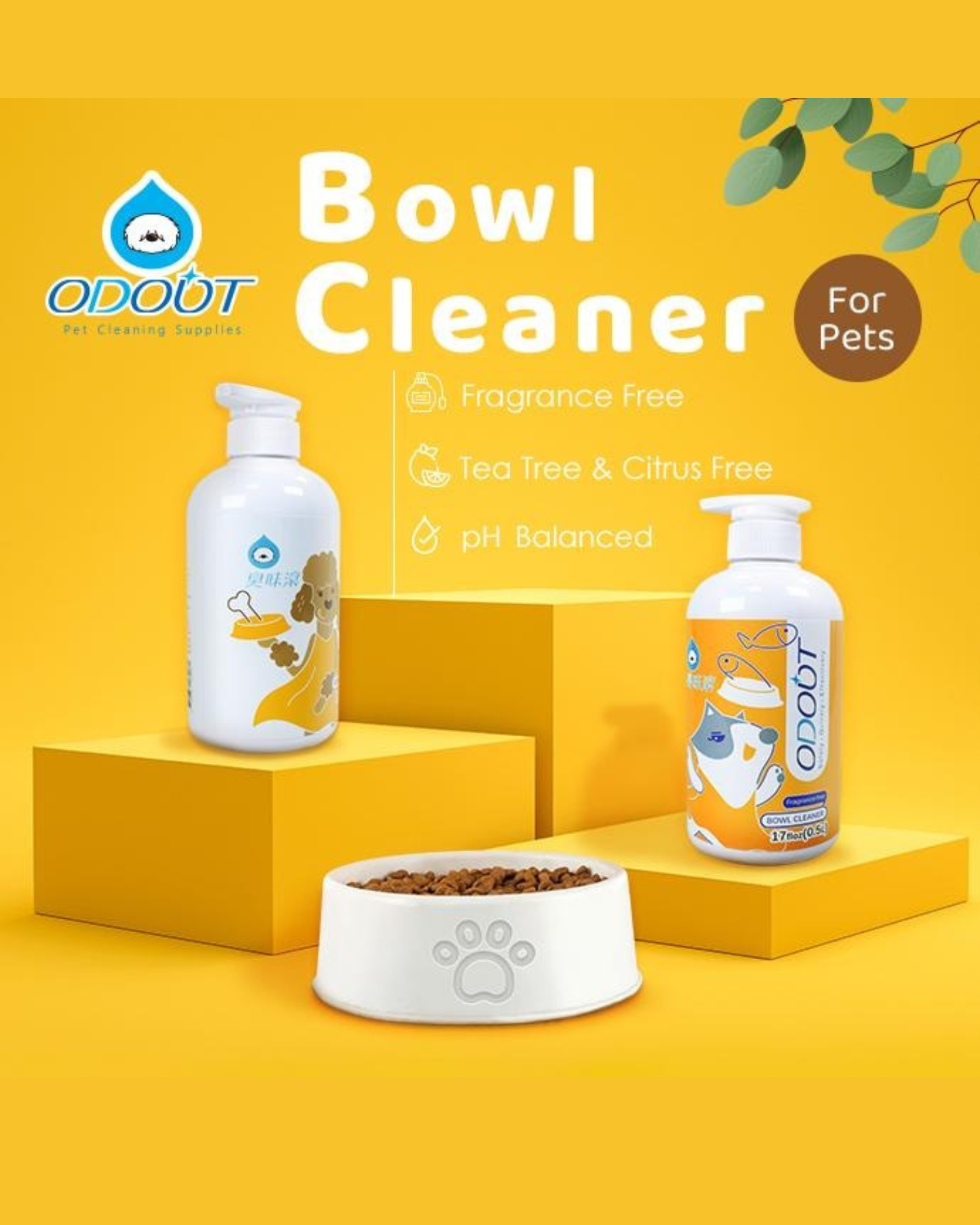 ODOUT product